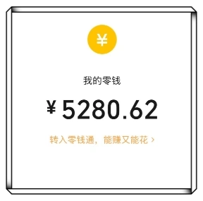 碎片时间副业!哪款游戏可以搬砖挣钱?适合上班族的游戏合集