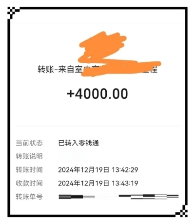 剪辑师接单平台有哪些?闲置技能变现,5个不用蹲点抢单的省心平台