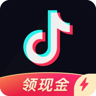 抖音极速版