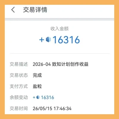 知乎
