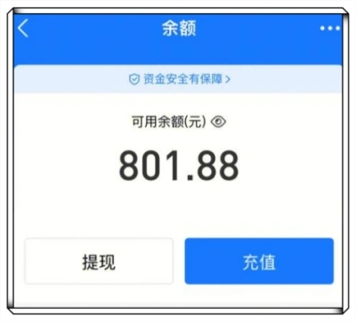 2026最新!电脑上什么游戏能赚钱?盘点稳定变现游戏清单