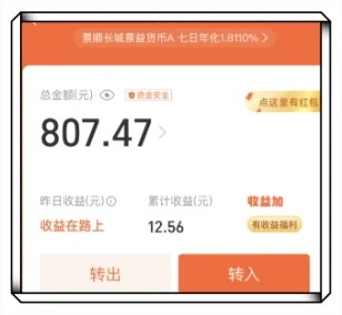 2026必看!盘点5个游戏搬砖赚钱平台,新手也能轻松上手