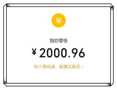 2026新手副业!在家赚钱方法,碎片化时间稳定增收指南