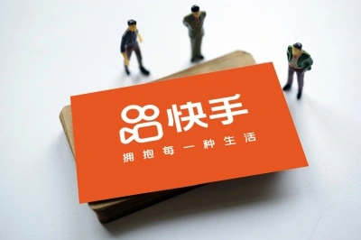 快手