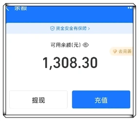 新手入门指南!什么游戏可以赚钱?5个零基础上手游戏推荐