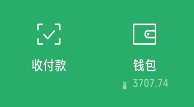 在家干什么能挣钱呢?分享10个低门槛兼职,下班后就能立刻做