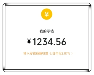 2026必看!搬砖赚钱游戏有哪些?适合普通人的游戏推荐