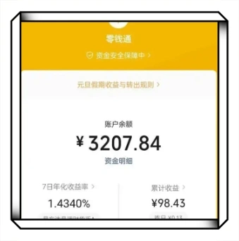 副业必看!5个ai变现最赚钱的方法,零基础快速上手
