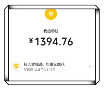 2026热门推荐!5个电脑游戏搬砖赚钱的游戏,零基础快速上手