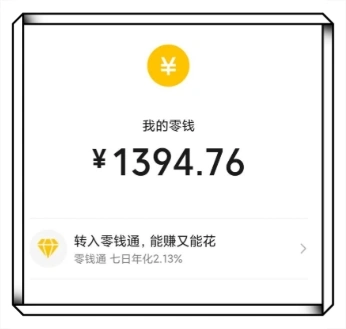 手机电脑均可做!盘点5个打游戏赚钱平台,新手入门实操指南