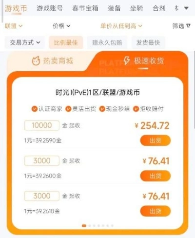 2026手游搬砖推荐这8款,零套路高收益,散人碎片时间就能上手