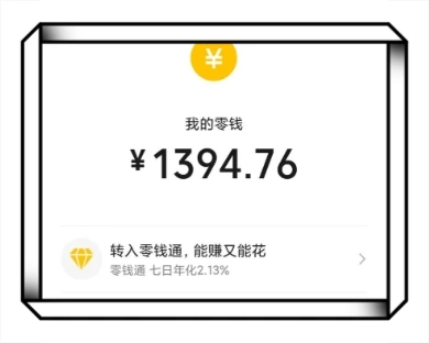 ai如何赚钱变现?盘点5个靠谱项目,学生宝妈均可操作