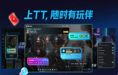 比心