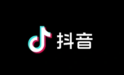 抖音怎么做任务赚钱?5个无套路正规路子,宝妈在家也能赚零花钱