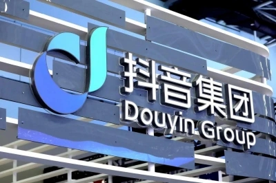 抖音赚钱的方式有哪些?2026年靠谱的变现路径盘点,建议收藏