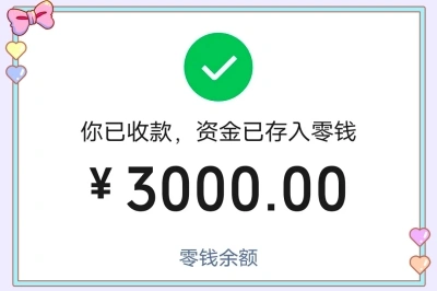 分享5个正规的找活接单平台,任务多佣金高,闲置时间直接变现
