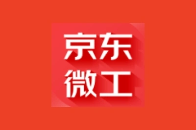 京东微工