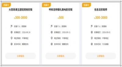 牛片网