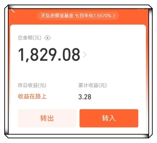 总金额