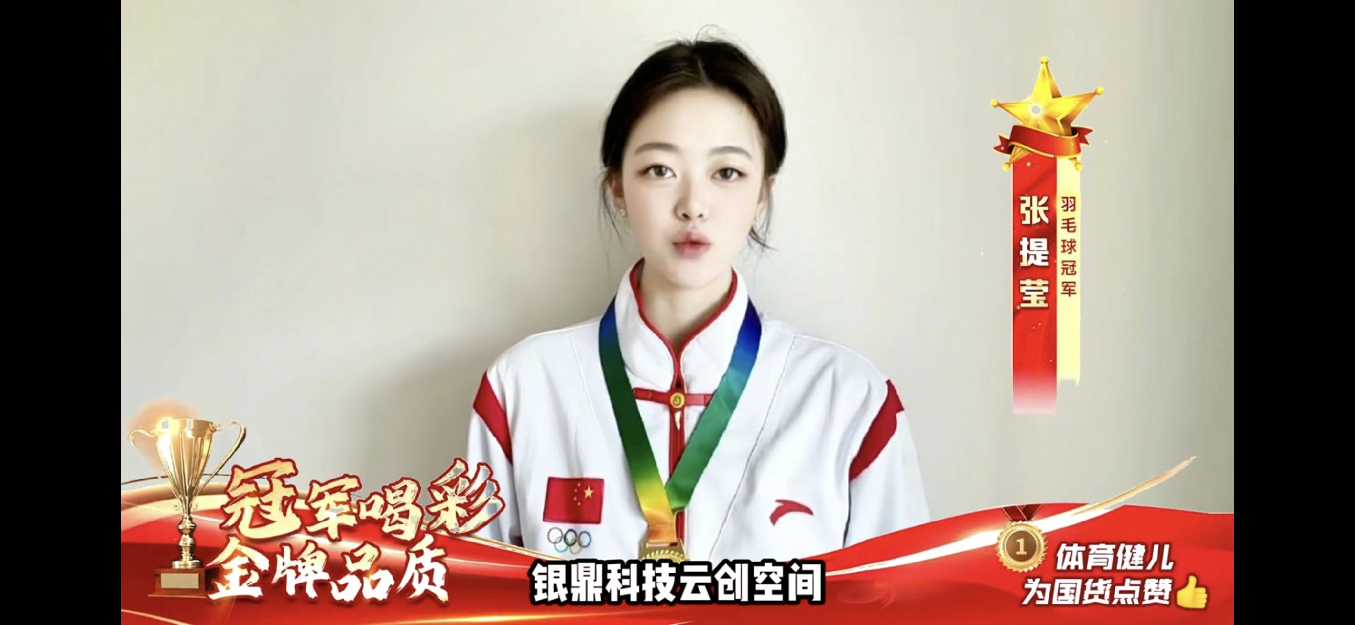 唐先生找合伙人看短剧广告变现单机40~160华为小游戏单机只需操作半小时50-150