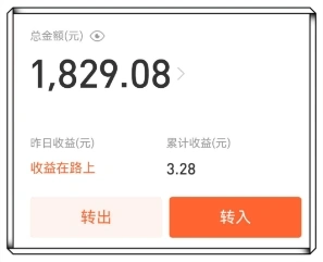 总金额