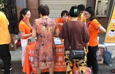 2026年5个宝藏地推团队接单平台揭晓,免费一手高佣项目随便选