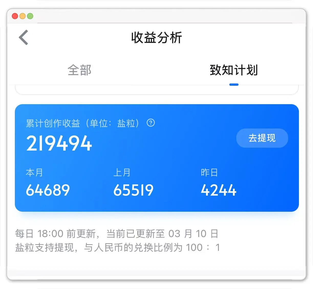 知乎