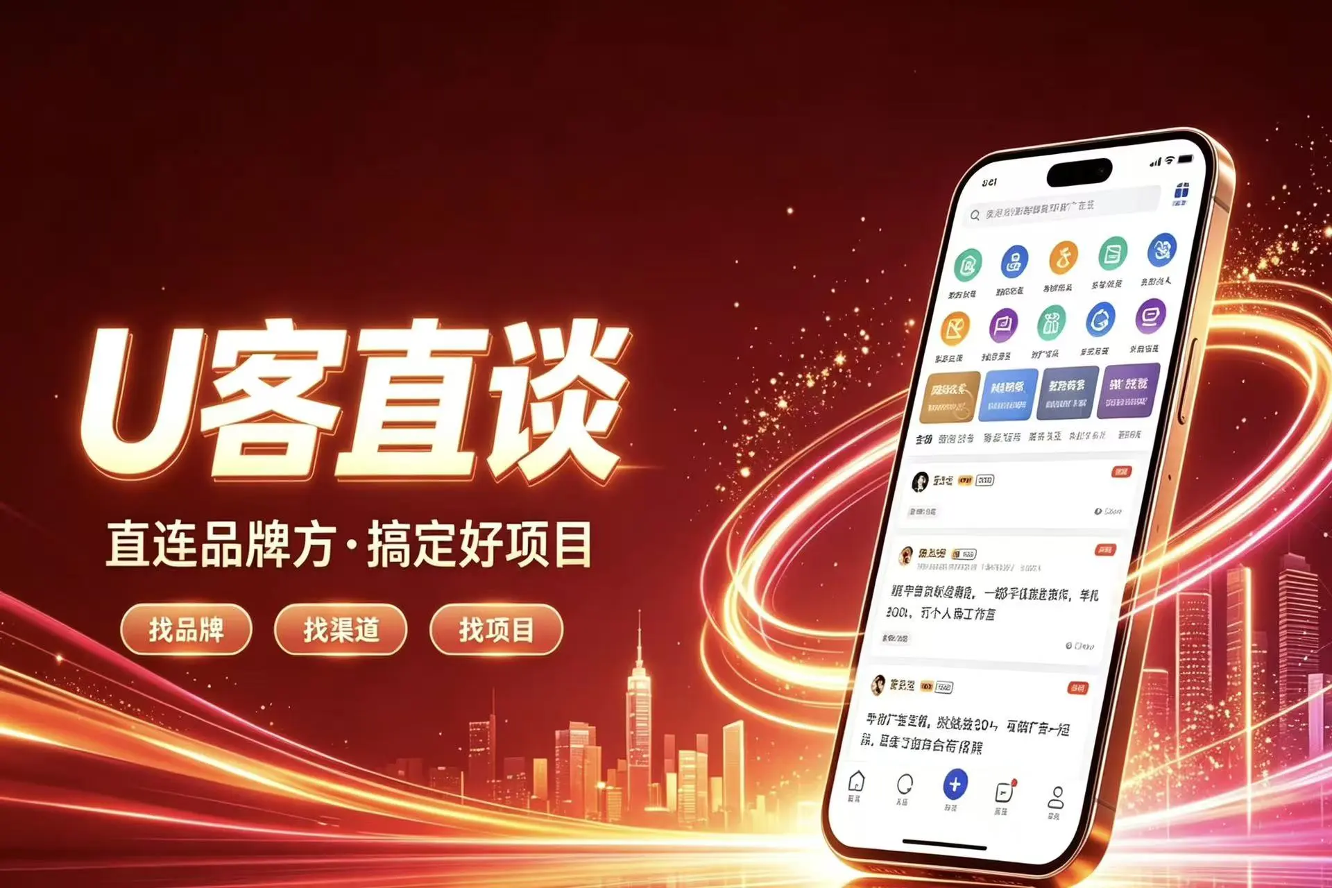兼职平台有哪些正规的？6个实测能当天结钱的，最靠谱的不收押金