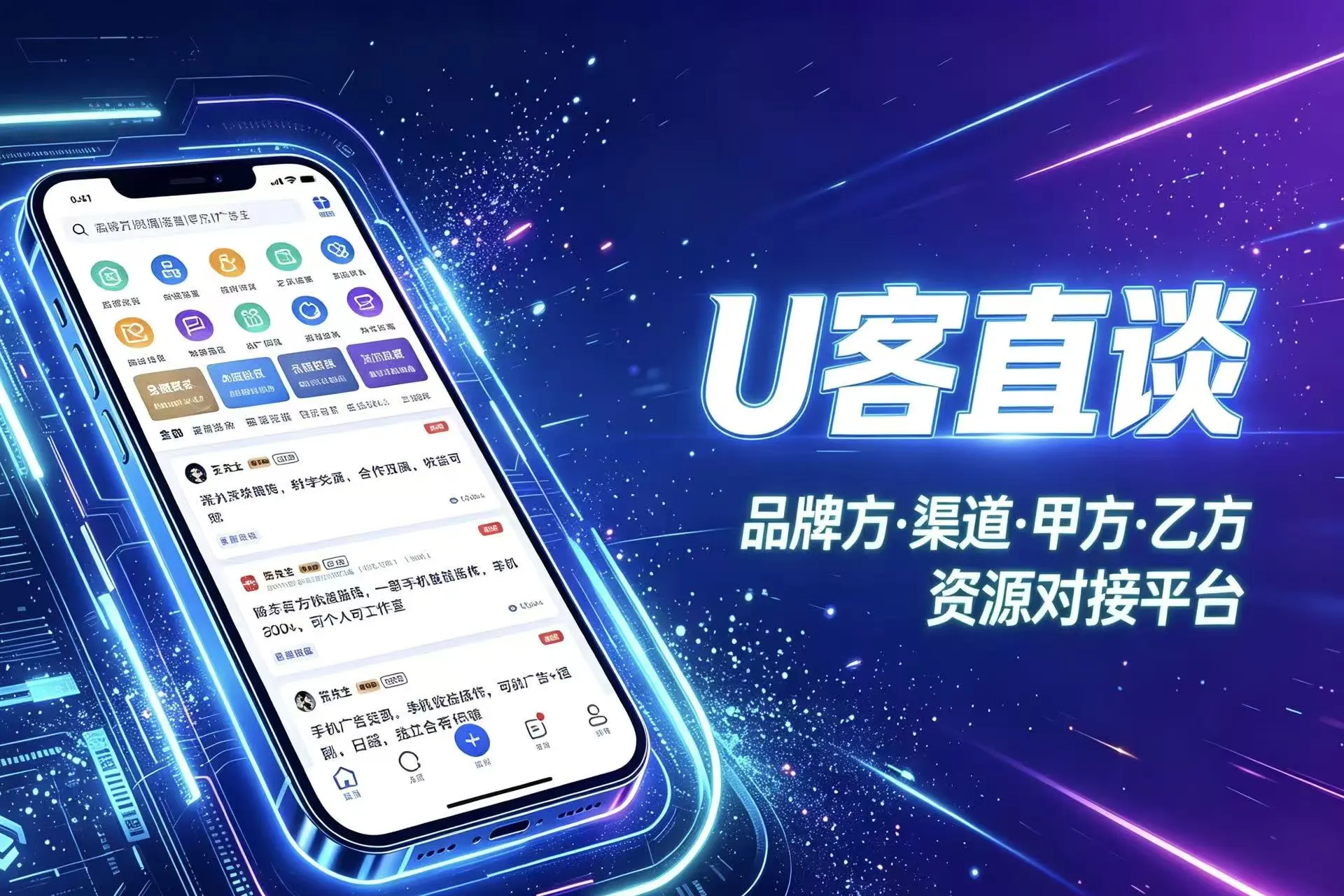 副业我跑了两年才明白：6个最靠谱的日结渠道，不用先垫钱