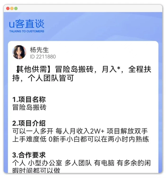 2026适合一个人搬砖的游戏TOP10,配图