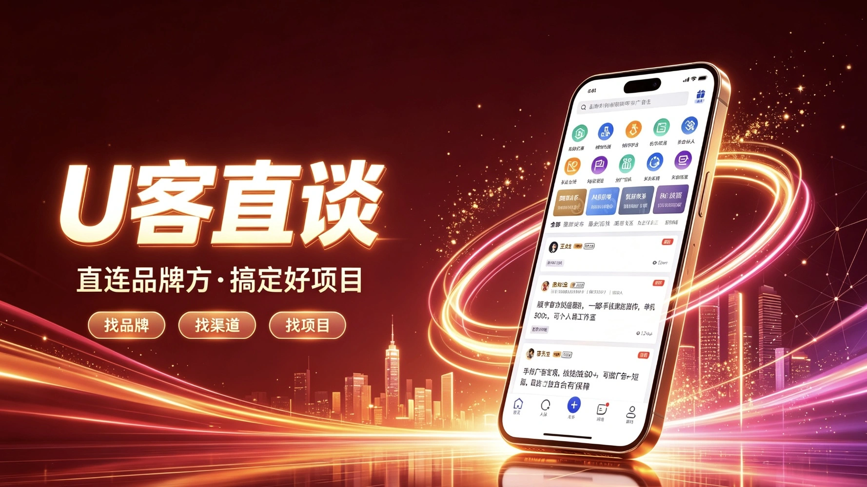 实测6个日入100元的赚钱软件，能跑到看单量，看懂这篇就够了！
