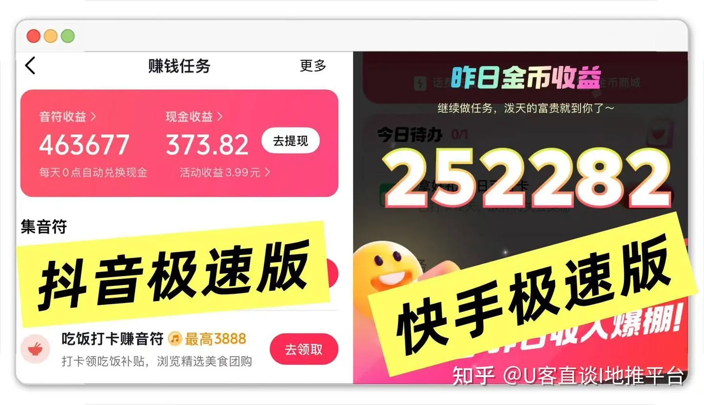 当“打字录入赚钱”成为过去式，还有哪些兼配图