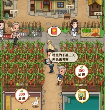 5款能1元2元5元反复提现小游戏分享,一配图