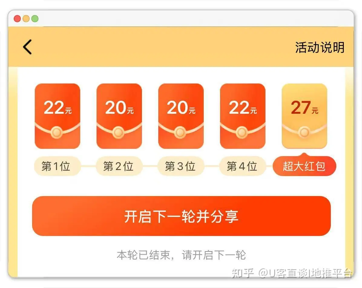 2026年佣金赚钱平台有哪些?分享十大悬赏任务赚钱软件!总有一款适合你