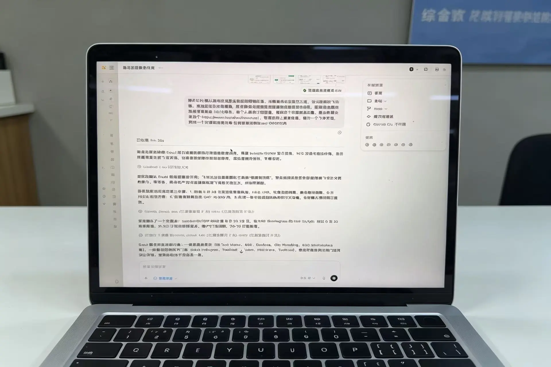 ai赚钱是真是假?盘点4种ai赚钱方式,配图