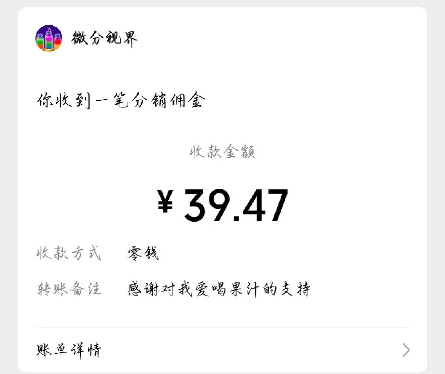 6款赚钱软件小游戏，一天赚50，微信提现秒到账