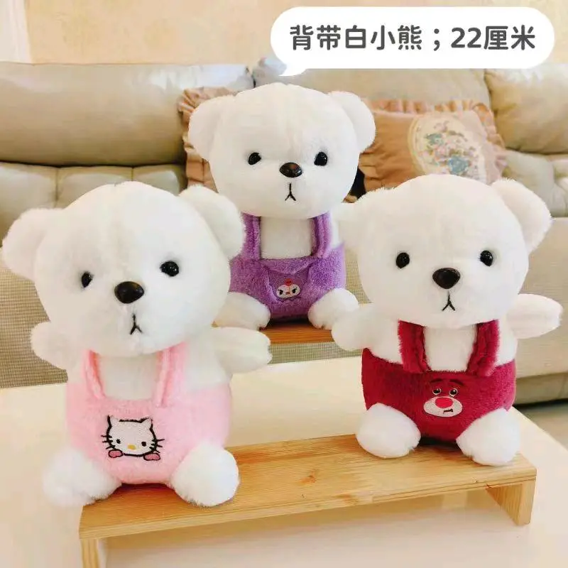 魏先生品牌货源提供毛绒玩具