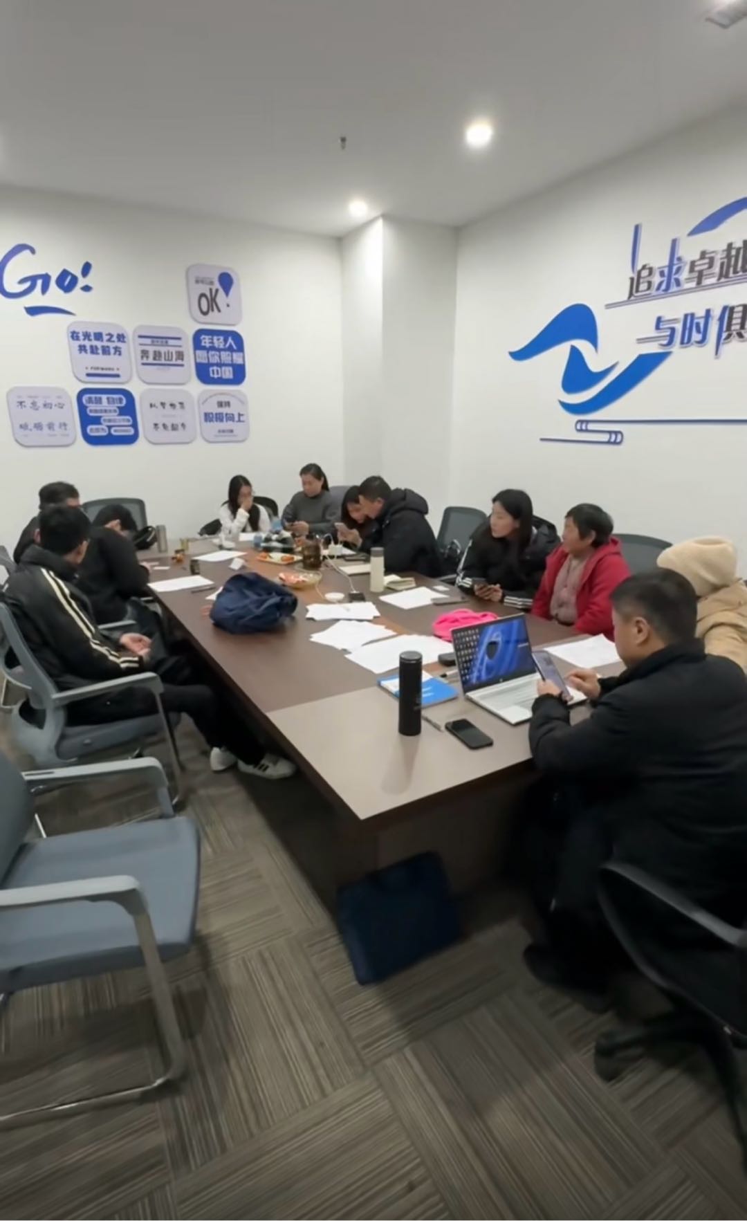 崔成功招App拉新合伙人 轻投资 落地快项目