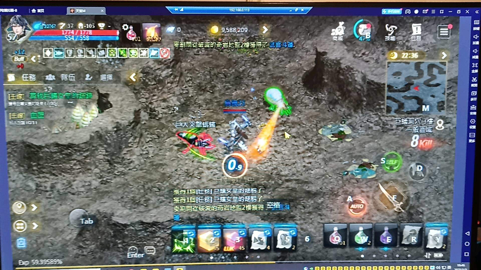 池先生其他供需