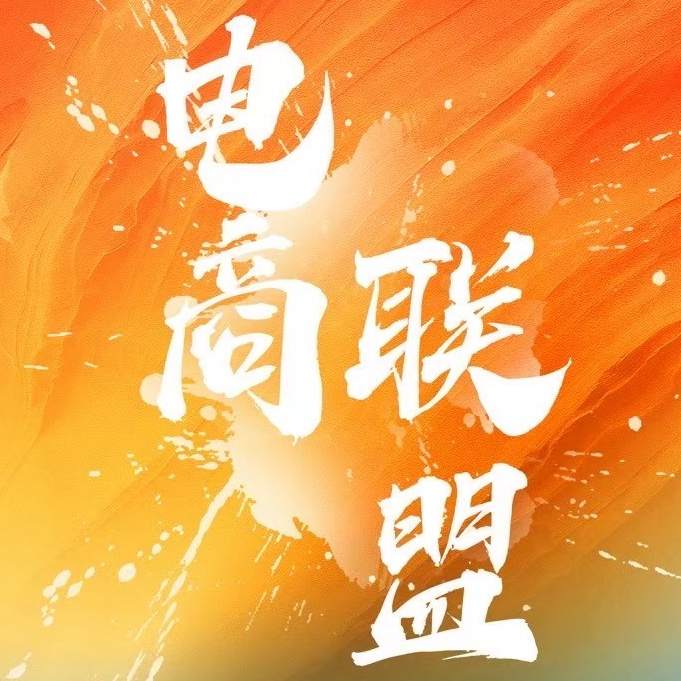 张先生