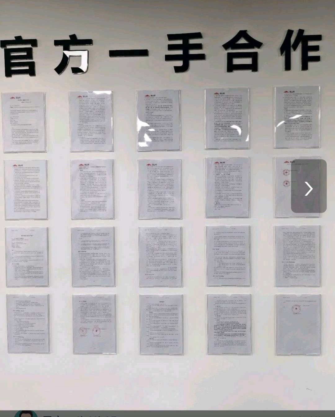 左女士找合伙人日结副业 低门槛项目 稳定收益 短剧推广