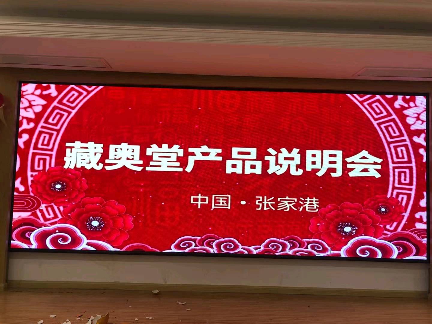 董先生其他供需
