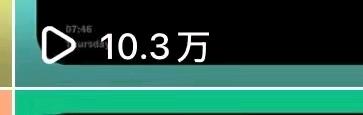 徐先生其他供需