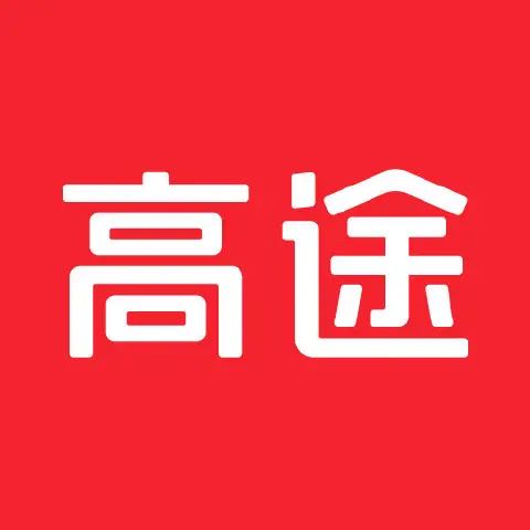 蒋女士优质甲方   高途官方直签，结算高，结算稳定,寻找CPA/CPS渠道合作