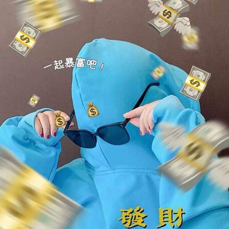 李先生