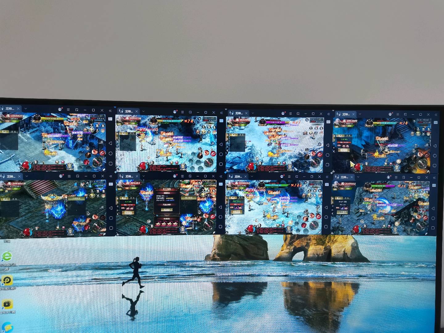 刘先生找合伙人传奇搬砖打米游戏收益稳定日结随时提现，当天到账，长期可做