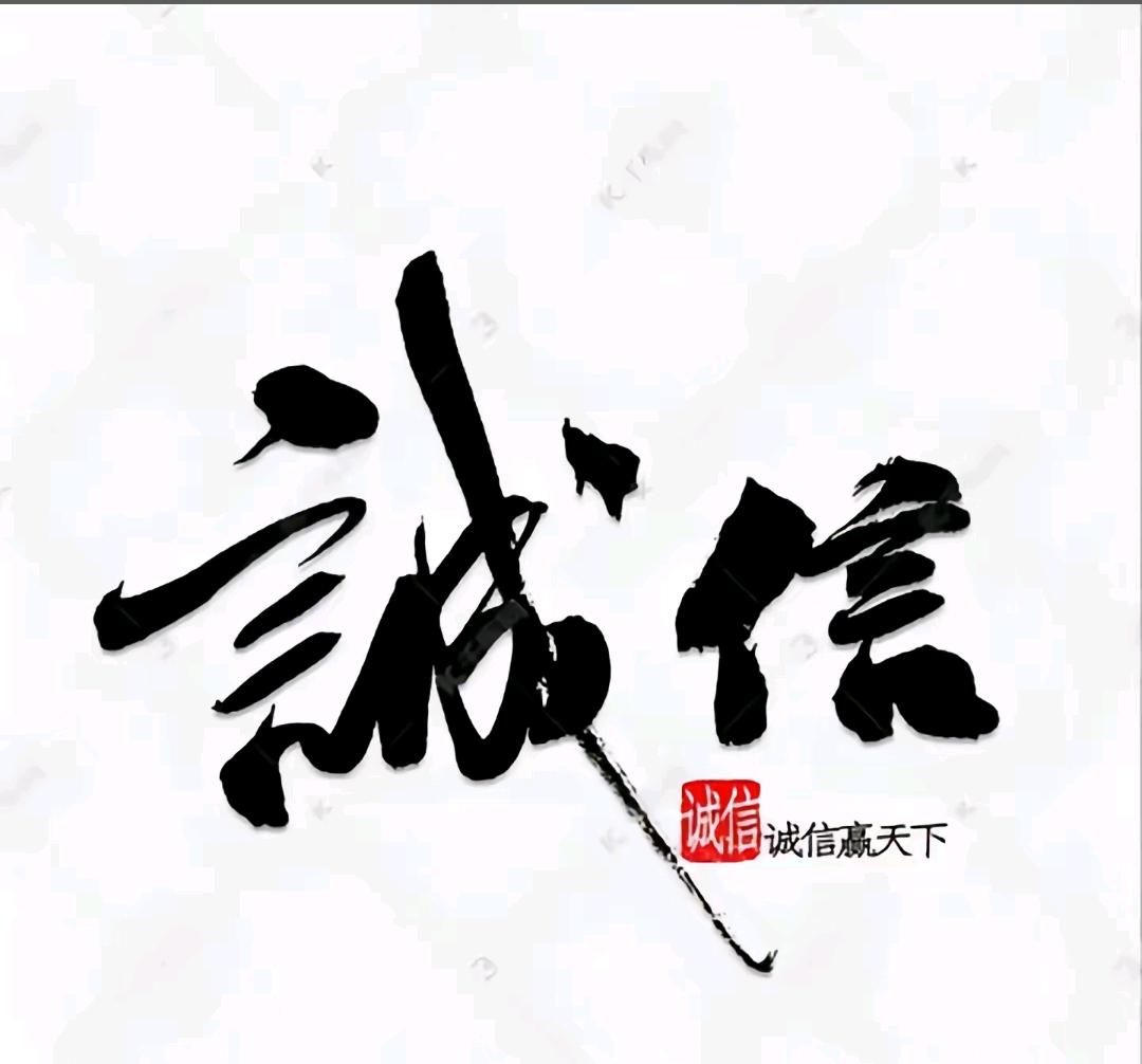 徐先生找合伙人新款游戏打金,稳当靠谱,收益日结