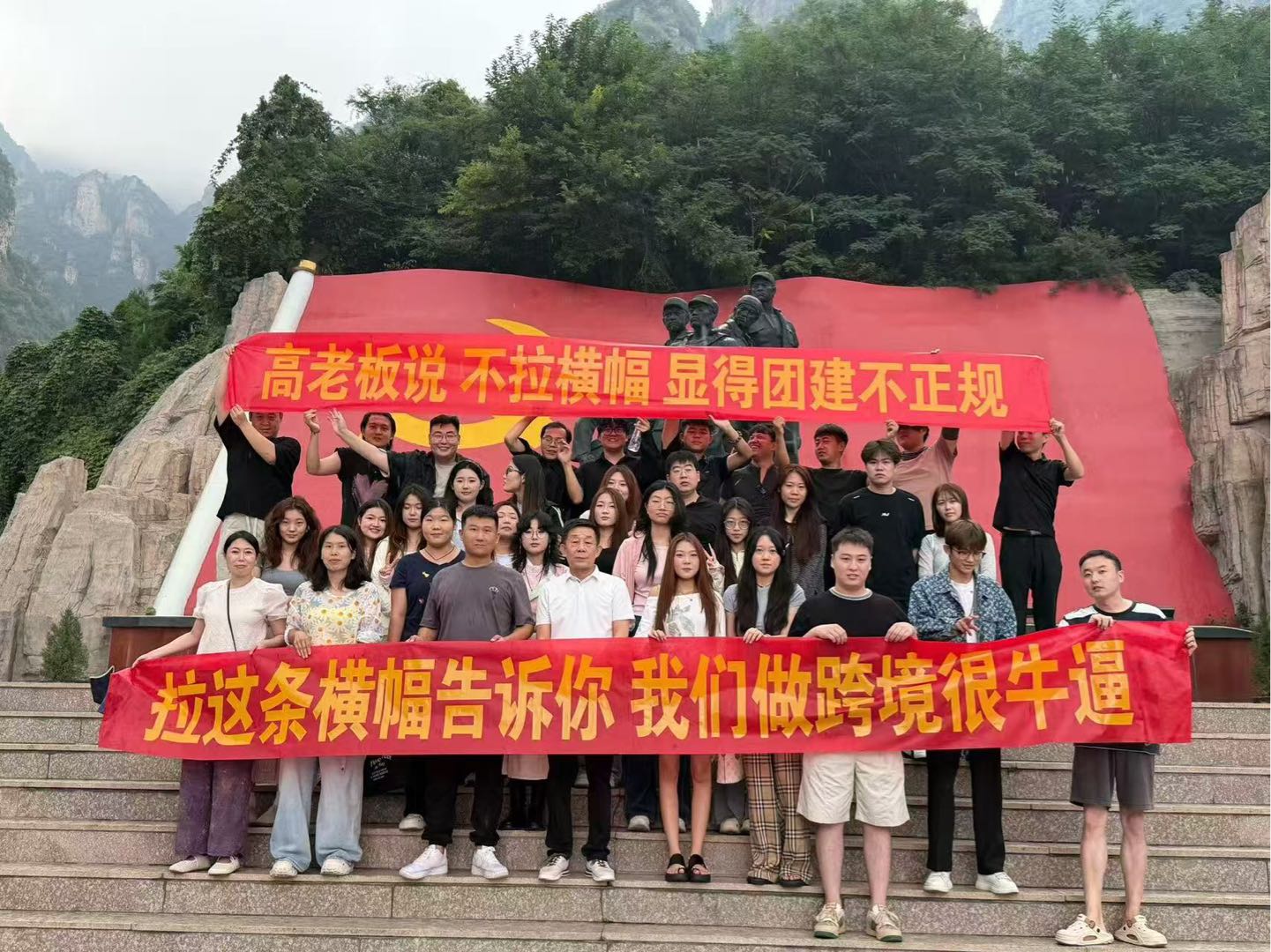 姚旭涛跨境搬砖 Ozon全链路陪跑，可无货源，无需运营经验