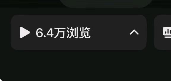 黄女士其他供需全平台代发图文内容 复制粘贴即可 每天日结 有手就行