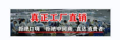 姜再生品牌货源各类品牌服装批发可零售，优势供货